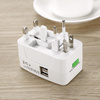 Multifunktionales Reiseadapter, Netzadapter mit Ladegerät und zwei USB-Anschlüssen | EU/USA/CN/UK/AUS | AD-T202