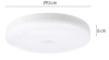 Deckenleuchte, LED-Aufbauleuchte | Bewegungsmelder, 24W | RLB-S24W-W