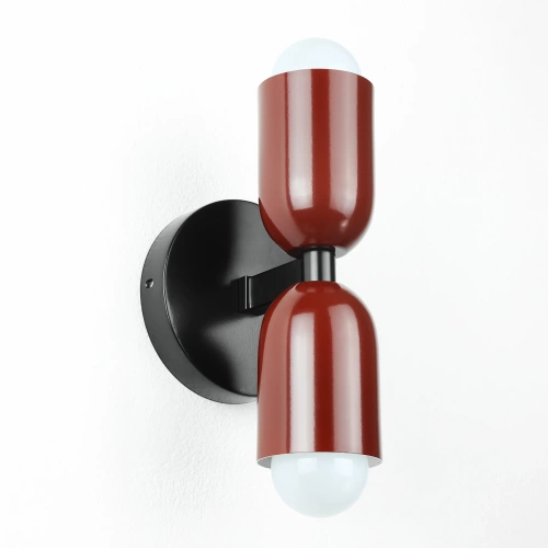 LED-Wandleuchte E27 | Design-Kinkal für Wohnzimmer oder Schlafzimmer | YG-W008-R+R