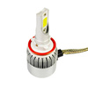 H9 H11 C6 COB BridgeLUX ™ 7.600 lm LED Scheinwerferlampen | 2 Stück