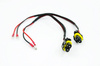 Xenon-Scheinwerfer-Set | HID D2S, Slim, DC