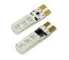 Auto-LED-Lampe W5W T10 6 RGB SMD 5050