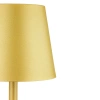 Tischlampe mit eingebautem Akku | Berührungsempfindliche Nachttischlampe | HJA28-GOLD-1