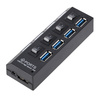 USB-Hub | 4 USB 3.0 Anschlüsse | YT30