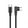 GSM-Kabel | USB-C Winkelkabel | 90° Steckerkabel | Schnellladung POWER DELIVERY | Datenübertragungskabel | PD-F60W-1M-B