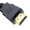 HDMI-Kabel 1.4 | 4K 3D 48bit | HL1.5-1.5M-Schwarz