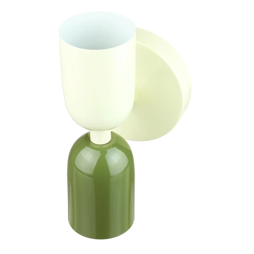 Zweifarbige Wandleuchte | Moderne Wandlampe | YG-W008-G+W