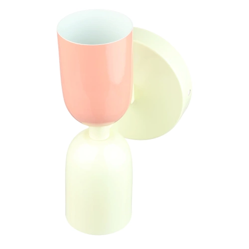 LED-Wandleuchte | Design-Kinkiet für Wohnzimmer oder Schlafzimmer | YG-W008-W+P