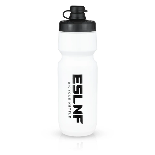 Fahrradflasche 720 ml | Leichte Sportflasche mit Ausgießer | YLB-720ML