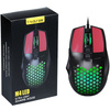 Gaming-Maus, kabelgebunden, optisch, USB | LED RGB-Beleuchtung | 1200-4000 DPI, 7 Tasten | M4