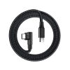 GSM-Kabel | USB-C Winkelkabel | 90° Steckerkabel | Schnellladung POWER DELIVERY | Datenübertragungskabel | PD-F60W-1M-B