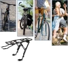 Universal-Hinterradgepäckträger mit Federklappe | Aluminium verstellbarer Gepäckträger bis 27 kg | BIK-ZJ667