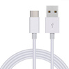 Typ-C 1M | USB-Kabel für Telefon | C02