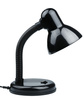 E27 | Schreibtischlampe | E27 Lampenfassung Tischlampe | Schultischlampe
