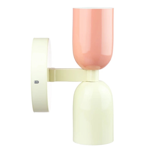 LED-Wandleuchte | Design-Kinkiet für Wohnzimmer oder Schlafzimmer | YG-W008-W+P