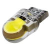 LED Birne W5W T10 2 COB 4-Chip Silikon | kurz - 24 mm
