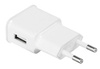 USB-Netzladegerät für Telefon | Seitlicher USB-Anschluss | WA-001