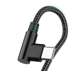 GSM-Kabel | USB-C Winkelkabel | 90° Steckerkabel | Schnellladung POWER DELIVERY | Datenübertragungskabel | PD-F60W-1M-B