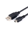 USB-Kabel zur Stromversorgung von Geräten und Datentransfer | UM-5P-1M-Schwarz