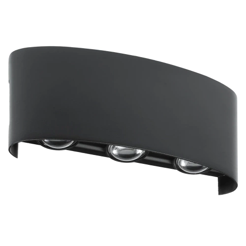 Gartenlampe, LED-Außenwandleuchte | oben - unten | 6W, IP65 | BD-C041-6W