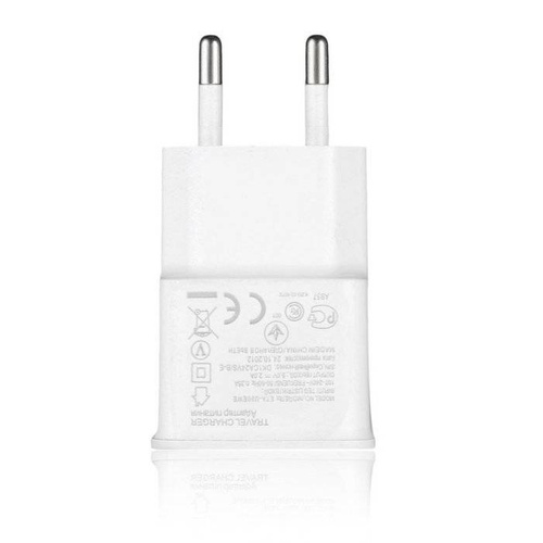 USB-Netzladegerät für Telefon | Seitlicher USB-Anschluss | WA-001