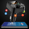 Multifunktionaler FM-Transmitter für das Auto | 3-in-1 | BC36B-Schwarz