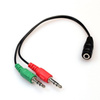 Mini JACK | Audio-Signal-Splitter für Mikrofon und Kopfhörer | AC-2-30CM-Black