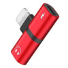 Lightning-Adapter - 2x Lightning | Audio-Adapter für das iPhone | UA-008