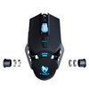 Gaming-Maus, kabelgebunden, optisch, USB | LED-RGB-Beleuchtung | 1200-6400 DPI, 7 Tasten | G530