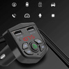 Multifunktionaler FM-Transmitter 4-in-1 | BC803-Black