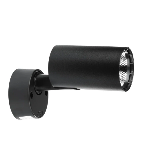 LED-Wandleuchte, Spot, schwenkbarer Strahler | 10 W | schwarz | DL-802