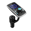 Multifunktions-FM-Transmitter fürs Auto | 4-in-1 | BC68-Schwarz