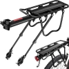 Fahrrad-Gepäckträger hinten, universal, verstellbar, Aluminium, für Sattelstütze, 24–29 Zoll, bis 50 kg Traglast | 671-09-C