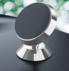 Magnetischer Aluminiumhalter für Telefon / Tablet / Navigation | PSI-M051