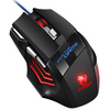 Gaming-Maus | kabelgebunden, optisch, USB, 800–3.200 DPI, 7 Tasten | MM1