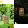 Kabellose Solarlampe | Gartenlampe mit Halterung | JX21-Bambus