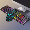Gaming-Set Tastatur und Maus, RGB-LED-Beleuchtung, USB | TF270