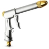 Gartenpistole aus Aluminium | Gartenschlauchpistole | YH-5026
