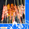 Grill-Teflonmatte | Mehrfachgrillrost | Grillpfanne | BTF-430-B-5x
