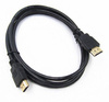 HDMI-Kabel 1.4 | 4K 3D 48bit | HL1.5-1.5M-Schwarz