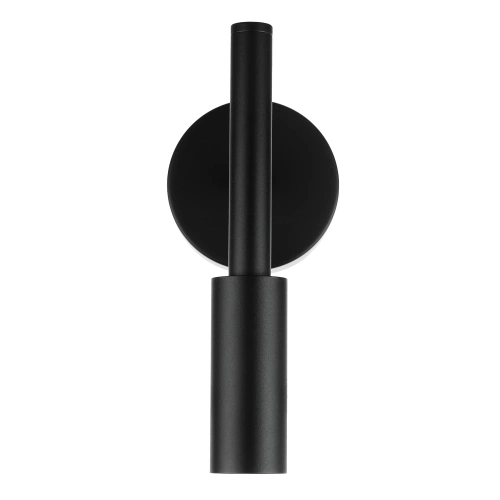 Wandleuchte | Verstellbarer Strahler | YG-W007-B