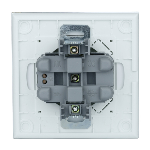 Doppelsteckdose mit Schutzkontakt | 230 V | Rahmen aus gehärtetem Glas | weiß | JX-S256