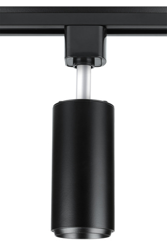 Modern Schienensystem Komplettset | Schienenbeleuchtung | 1m Schienenprofil + 3x flammige GU10 Spot Strahler | Deckenlampe