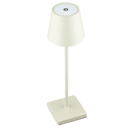 Tischlampe mit integriertem Akku | Berührungsempfindliche Nachtlampe | HJA28-GREY-1