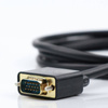 Robuster VGA-Kabel - VGA | D-SUB | FULL HD - 1080p | 2 Meter | VG-2-2M