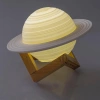 Tischlampe in Form von Saturn | Nachtlicht mit RGB-Fernbedienung | Farbwechselnde Kinderlampe | XK-D13