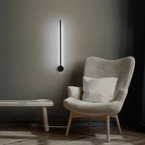 Moderne Wandleuchte 60cm 10W | Schwarze Wandleuchte mit Drehmöglichkeit | LED-Lampe mit einer Farbtemperatur von 4000K | YG-W002