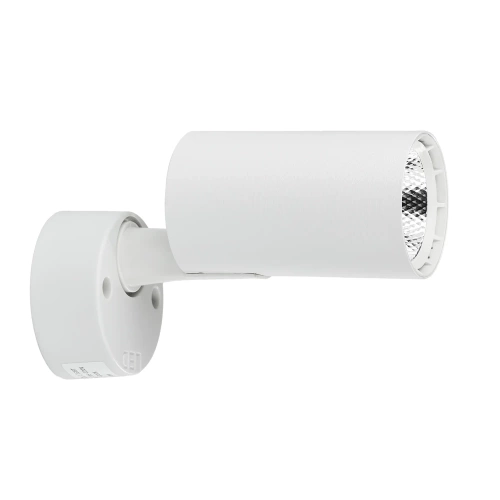 Wandleuchte, Wandleuchte, Spot, Beweglicher LED-Strahler | 10W, weiß | DL-802