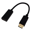HDMI-Kabel (f) - Display Port | 4K | 30 cm | DP-H-30CM-Black