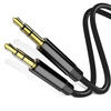 Kabel Mini Jack 1M | Vergoldete Anschlüsse | AU-1-1M